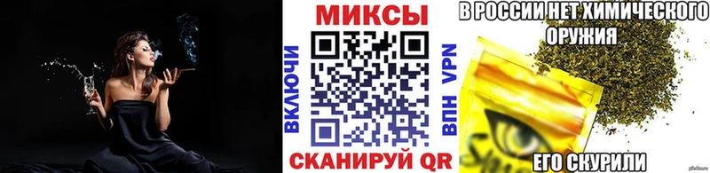 где продают   Нальчик  БУТИРАТ Butirat 