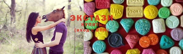 первитин Абдулино