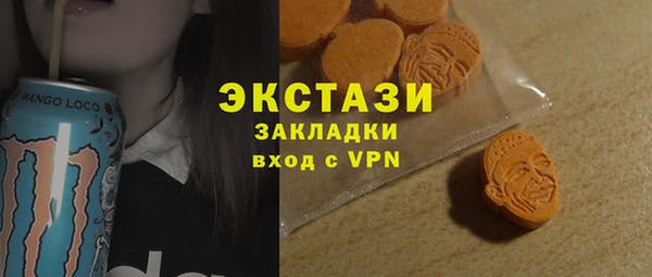 ALPHA-PVP Наволоки