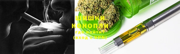 первитин Абдулино