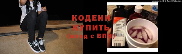 наркотики Надым