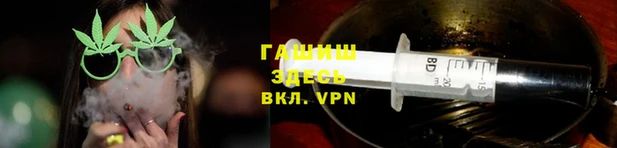 первитин Абдулино