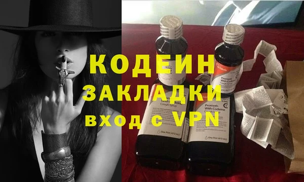 MDMA Premium VHQ Навашино