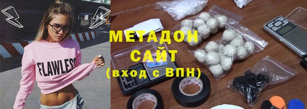 герыч Артём
