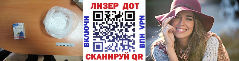 Лсд 25 экстази кислота  Нальчик 