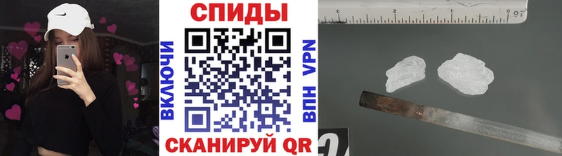 ссылка на мегу ССЫЛКА  купить наркотики цена  Нальчик  МЕТАМФЕТАМИН пудра 