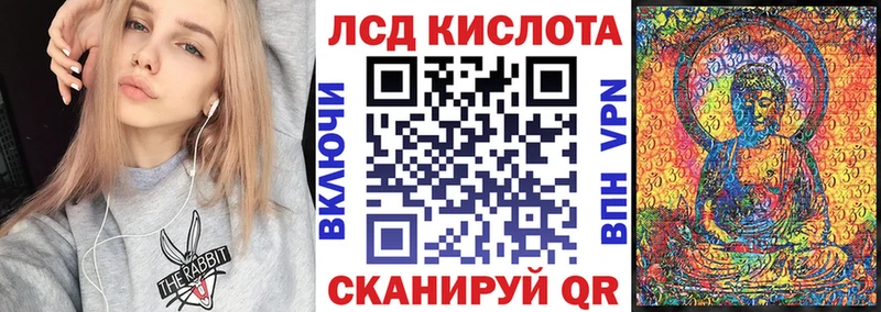 где найти наркотики  darknet состав  Марки 25I-NBOMe 1,8мг  Нальчик 