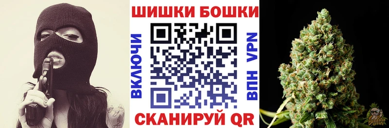 наркотики  Нальчик  Конопля SATIVA & INDICA 